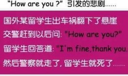 如何爆料新闻内容呢英语,Guidelines for Exposing News Content: A Comprehensive Overview