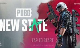 未来之役爆料视频怎么看,视频爆料背后的科技革命前瞻